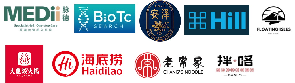 Partners & Sponsors